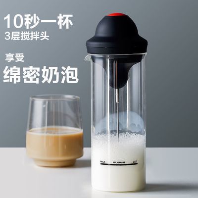 玻璃打奶泡器咖啡打发器打蛋牛奶搅拌器电动刻度玻璃手持奶泡机杯