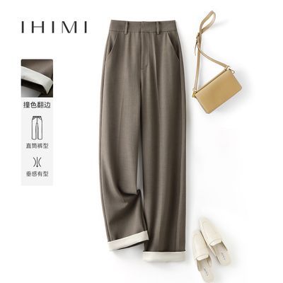 ڲIHIMI/ ﹰײɫֱͲ㡿ֱͲŮ 88.99Ԫ