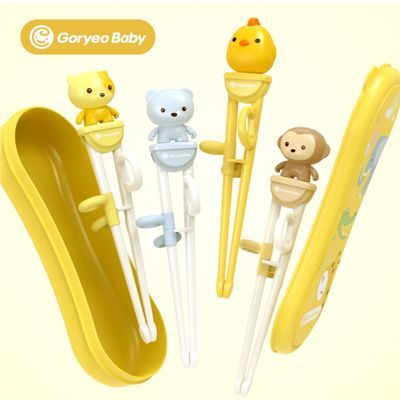 goryebaby儿童学习筷勺叉套装儿童专用训练筷2-8岁宝宝食品级筷子