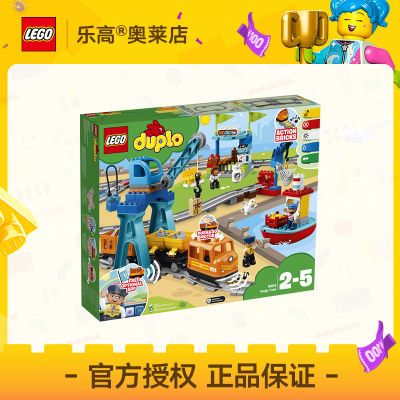 ڲ[ٷƷ]LEGOָ10875ñܻ˻𳵵ñƴľ2-5626Ԫ