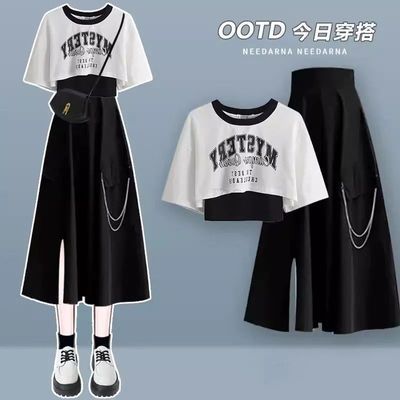 夏季套装女学生韩版宽松甜酷假两件短袖T恤+高腰工装半身裙两件套