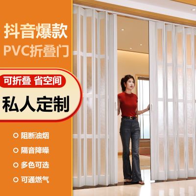 厨房pvc折叠门燃气验收环保开放式推拉门卧室门卫生间隐形隔断门