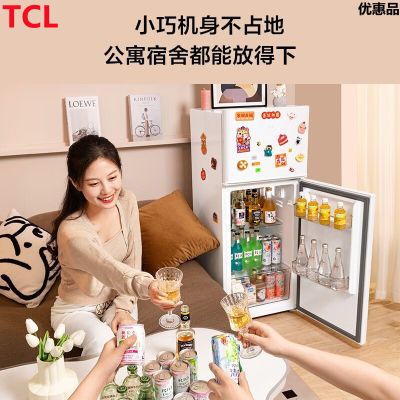 TCL BCD-118KA9升双门家用租房公寓宿舍快速制冷冻冷藏小冰箱