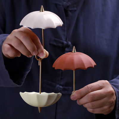 创意个性一体陶瓷雨伞茶漏茶滤陶瓷茶具配件茶叶过滤网泡茶器摆件