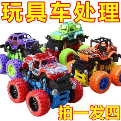 儿童惯性四驱越野车儿童玩具玩具男孩模型车抗耐玩具车宝宝小汽车