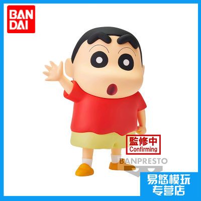 ���ڲ������۾��� ���� ��Ʒ �ְ�  ����С�� SOFVIMATES Ұԭ��֮�� ȫ�� 58Ԫ