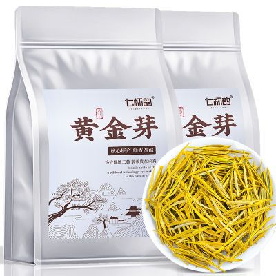 【明前黄金芽】2023特级新茶春茶高山珍稀白茶浓香型茶叶嫩芽嫩叶