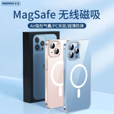 ڲֻƻ14ȫˤiPhone13轺12Pro͸5.85Ԫ
