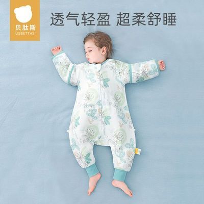 贝肽斯婴儿睡袋纯棉纱布夏季薄款宝宝防踢被新生儿神器儿童春秋季