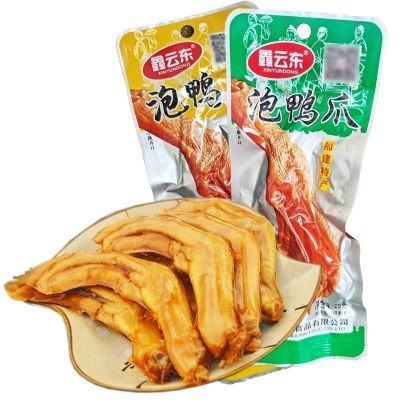 今日特价鑫云东土楼福建特产龙岩下洋休闲香脆零食香辣五香鸭掌