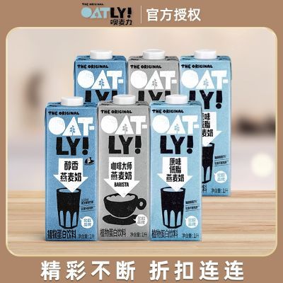 Oatlyȴʦ̴ԭζ1Lƿ77Ԫ