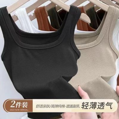 韩式方领吊带背心女内搭外穿无袖短款宽肩带打底背心百搭吊带上衣