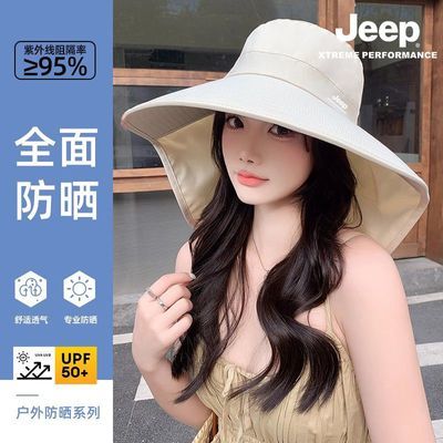 JEEPմññŮļñ̫ñɹñ39.2Ԫ