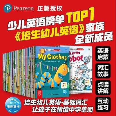 ׶Ӣʻȫ96 ٶӢɻ汾Ķ  79.89Ԫ