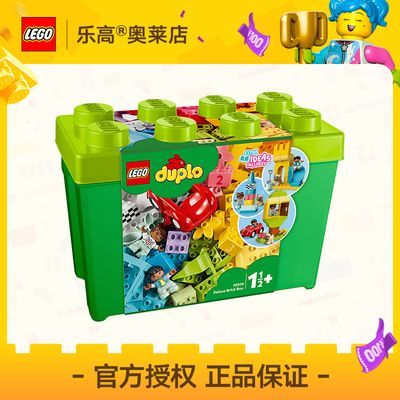 ڲٷLEGOָ10914ָߵñͷͰƴľƷ1?+247Ԫ