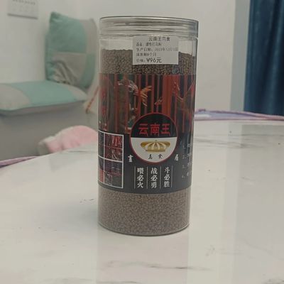 鸟食云南王画眉鸟食饲料斗鸟竞赛专用鸟食提性壮膘料500/克/瓶装