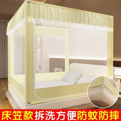 新款床笠式蚊帐家用卧室1.8米双人床三开门加密加厚1.5m宝宝防摔