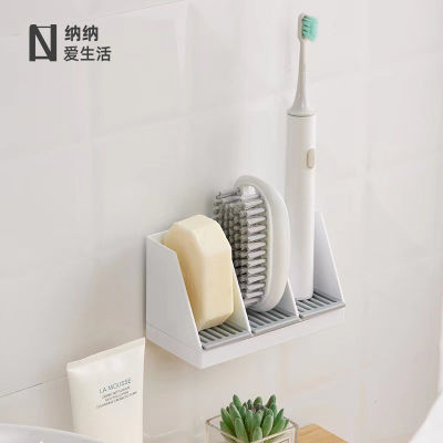 电动牙刷置物架壁挂式免打孔洗手台置物架小尺寸香皂置物架沥水