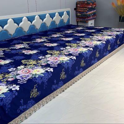 三件套植物羊绒棉新款奶奶蓝四季通用防滑炕单床单前面一面花边