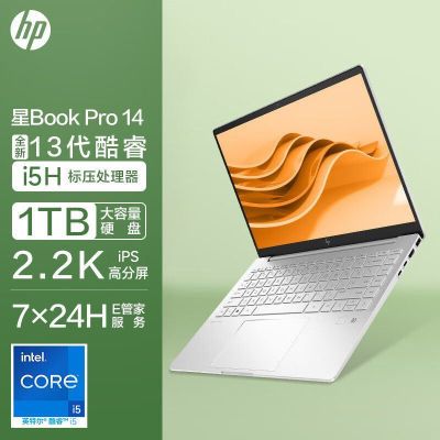 ڲBooK Pro14 i5-13500Hѹ2.2K¹ᱡʼǱ3899Ԫ