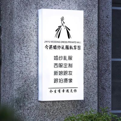 网红亚克力通体发光灯箱广告牌美甲户外门头展示牌招牌悬挂式门牌