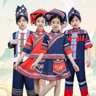 三月三儿童壮族土家族少数民族服装女童苗族彝族瑶族演出服表演服