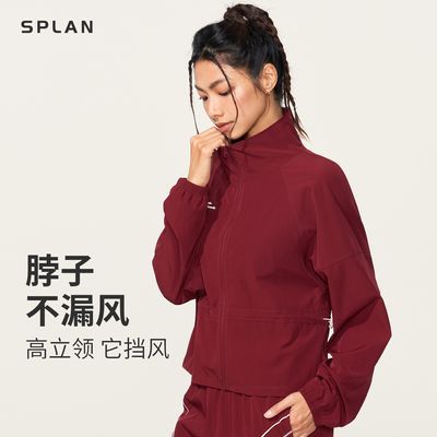 SPLAN唤醒防风长袖女士透气风衣瑜伽健身女款跑步运动外套23094