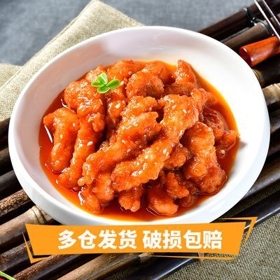 菜报告料理包糖醋里脊180克加热速食外卖商用冷冻半成品预制菜