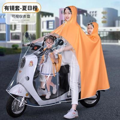 雨衣电动车单双人女亲子加厚电瓶车透明母子骑行三轮车摩托车雨披