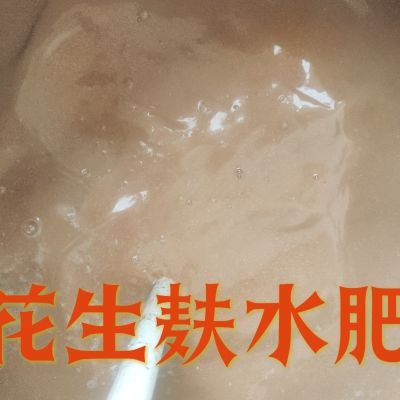 发酵花生麸水肥【带桶发货】发酵花生麸水溶肥有机肥瓜果蔬菜花肥