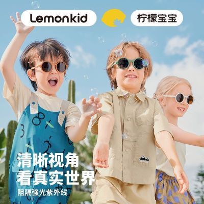 ڲLEMONKIDͯԲ̫۵Ůͯƫīٴ35.9Ԫ