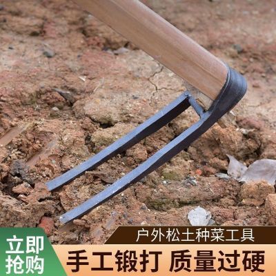 农用手工锻打锰钢两齿锄三齿锄头挖土开荒种菜多功能锄头挖地锄头