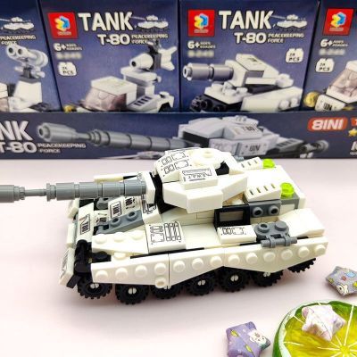 i兼容乐高拼装坦克积木装甲车模型儿童玩具男孩益智军事礼物组装