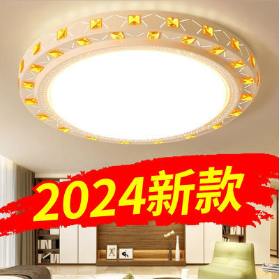 LED吸顶灯圆形卧室灯新款客厅灯现代简约房间灯家用餐厅阳台灯