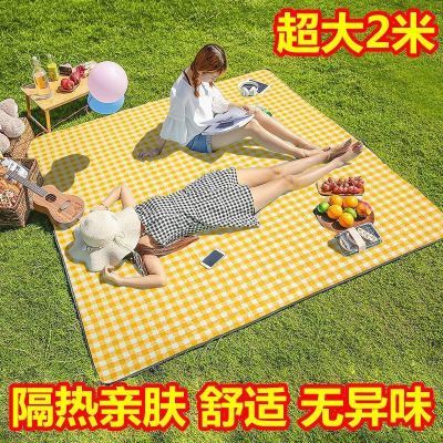 野餐垫户外防潮垫便携春游地垫野餐布ins风露营垫子野餐必备用品