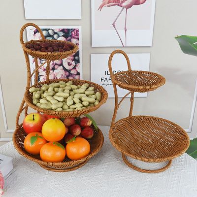 仿藤编织果篮家用创意多层水果盘水果面包提篮托盘零食收纳托架