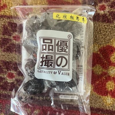 优之品撮化核相思李130g/老少皆宜休闲零食