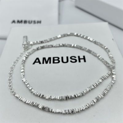 AMBUSH项链s999纯银碎银子片拼接项设计师链蹦迪波光链