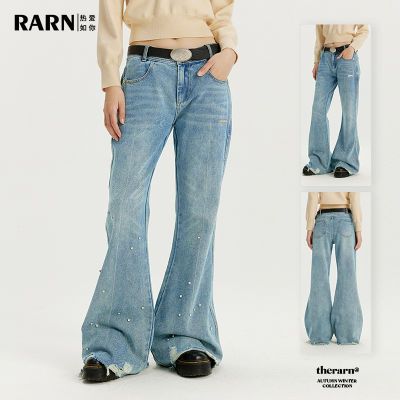 ڲRARN/Ȱ ţпиſ΢53.9Ԫ