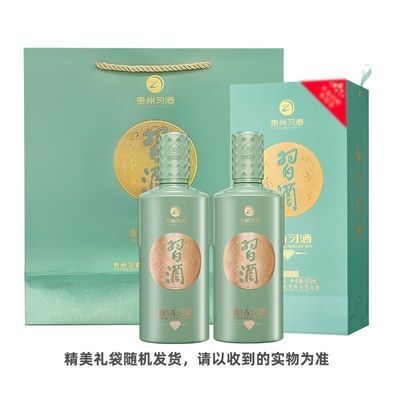 ڲϰ53Ƚ ϰƴ ˫ƿװ500ml*2ƿװ 216Ԫ