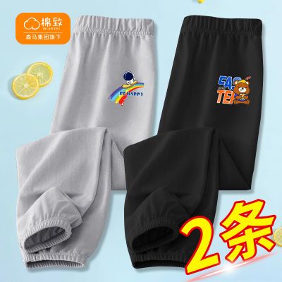 ڲ¶ͯװÿͯпдͯļ޿ͨ17.89Ԫ