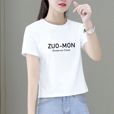 小个子百搭短袖t恤女2023年夏季新款韩版宽松高腰短款体恤衫