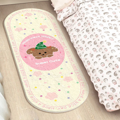粉色卧室客厅地毯可睡可坐女孩房间地垫冬季加厚卡通儿童房床边毯