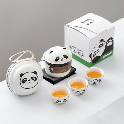 熊猫快客杯陶瓷便携式一壶三杯户外露营随身旅行茶具套装茶壶茶杯