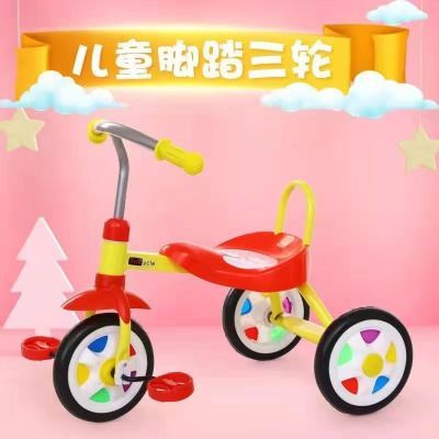 怀旧儿童三轮车小宝宝学步1到3岁轻便小孩脚踏车男女小童玩具车