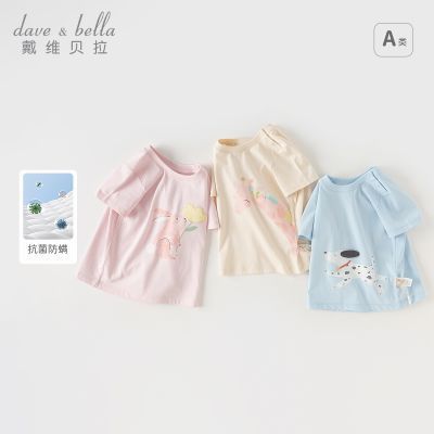 ���ڲ�������ά����ͯװ��ͯ���俹������T����ͯ��������Ůͯ�¿�����װ 60.7Ԫ