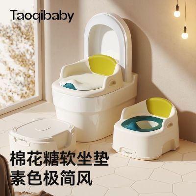 Taoqibaby儿童马桶坐便器男女宝宝专用便盆多功能婴幼儿