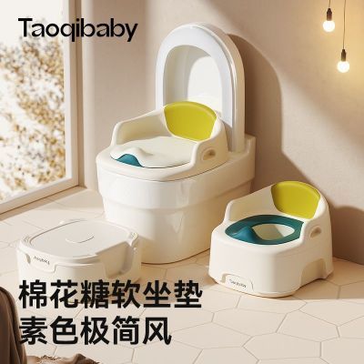 Taoqibaby儿童马桶坐便器男女宝宝专用便盆多功能婴幼儿小马桶圈