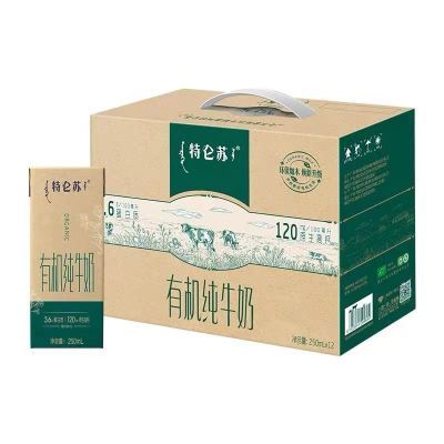 特仑苏有机纯牛奶整箱250ml*12盒(如木装)