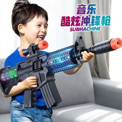 儿童电动声光玩具枪音乐小男孩一体儿童玩具男孩仿真冲锋枪八音枪